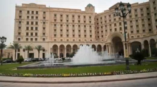 فندق ريتز كارلتون يفتتح أبوابه أمام النزلاء بعد وداع الأمراء والوزراء السعوديين المعتقلين بتهم فساد