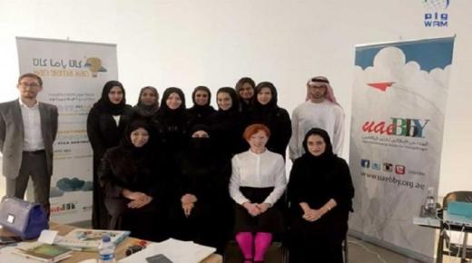 مبادرة كان يا مكان تنتقل من الدعم المادي إلى العاطفي والنفسي