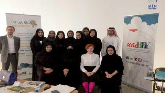 مبادرة كان يا مكان تنتقل من الدعم المادي إلى العاطفي والنفسي