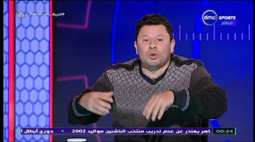 على طريقته الخاصة .. رضا عبدالعال يسخر من جيرالدو