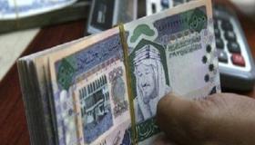 سعر الريال السعودي اليوم الجمعة 27-1-2017 بالجنيه في البنوك والسوق السوداء