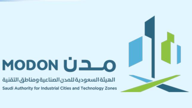 “مدن”: 200% زيادة في المصانع الجاهزة