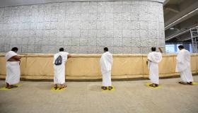 قيود صارمة.. السعودية تفرض ضوابط على رمي الجمرات وحلاقة الحجاج