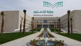 غداً.. الإداريون يعودون إلى مدارسهم ولا قرار رسمي بشأن آلية بداية العام