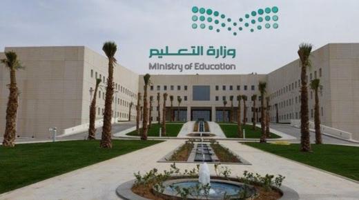 غداً.. الإداريون يعودون إلى مدارسهم ولا قرار رسمي بشأن آلية بداية العام