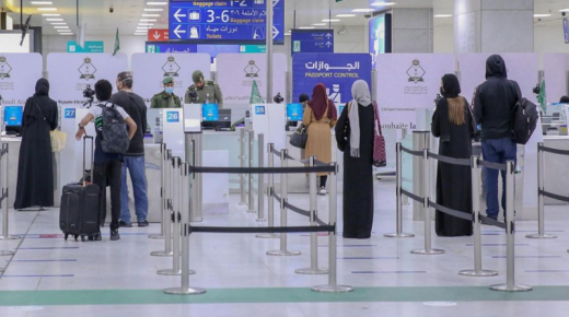 الخطوط السعودية.. 7 شروط لنقل المسافرين إلى المملكة