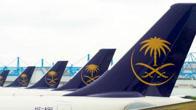 «الخطوط السعودية» تجدد التذكير بالتذاكر المجانية وعروض اليوم الوطني السعودي ال90