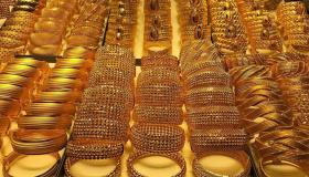استمرار تراجع أسعار الذهب في السعودية.. عيار 21 بـ195.48 ريال