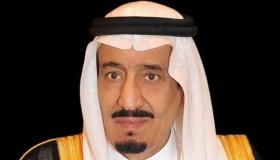 تمديد صلاحية الخروج النهائي آلياَ حتى نهاية أكتوير