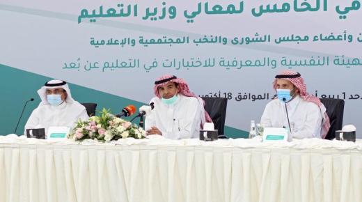 وزير التعليم: النيابة ستوفر الحماية الجنائية للحفاظ على خصوصية المعلم والمعلمة