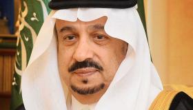 نيابة عن خادم الحرمين الشريفين أمير الرياض يفتتح المؤتمر العالمي للموهبة والإبداع