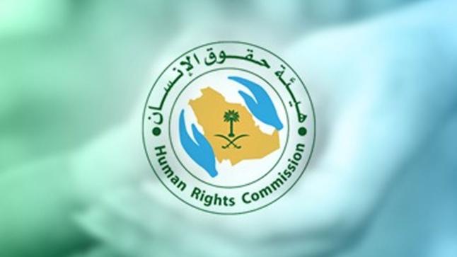 تفاصيل مشروع تعزيز حقوق السجناء المفرج عنهم