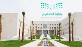 لا تتجاوز مادتين في اليوم .. “التعليم” تكشف إجراءات الاختبارات عن بُعد