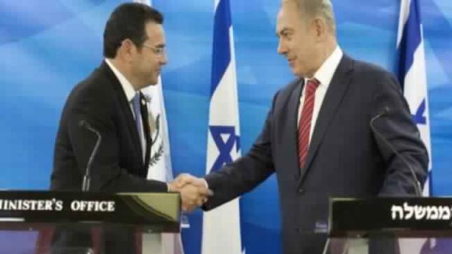 جواتيمالا تعلن أن قرار نقل سفارتها إلى القدس لن يقابل بمقاطعة عربية كما حدث في الماضي