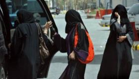 نساء المملكة العربية السعودية ستتمكن من قيادة الدراجات النارية والشاحنات منتصف العام القادم