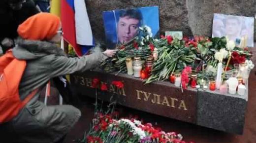 المجلس البلدي لواشنطن يطلق اسم معارض روسي على الساحة التي تقع بها السفارة الروسية