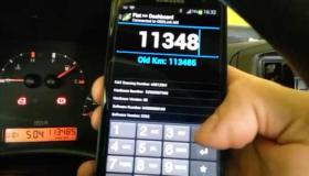 طرق إحتيالية تؤثر على عدد الكيلومترات المتواجدة في عداد السيارات من خلال الهاتف الذكي