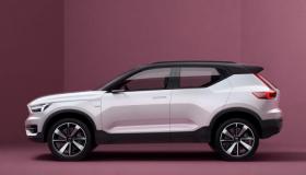 فولفو تنقل صناعة سيارتها إلى الطين ضمن طراز إكس سي 40