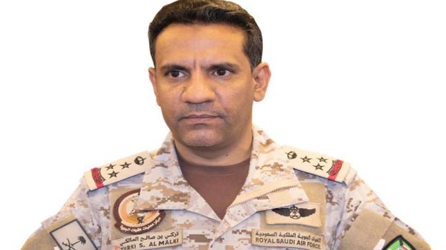 تدمير طيارة مسيرة مفخخة أطلقتها ميليشيا الحوثي تجاه المملكة