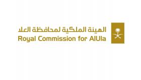 الهيئة الملكية لمحافظة العلا تعلن عن توافر وظائف شاغره للرجال والنساء