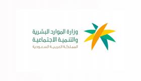 3 حالات تنقل العامل من المنشأة دون موافقة صاحب العمل