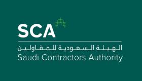 الهيئة السعودية للمقاولين بالرياض تعلن عن توافر وظائف شاغرة بالرياض