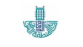 إنشاء مركز للذكاء الاصطناعي بالمنطقة الشرقية