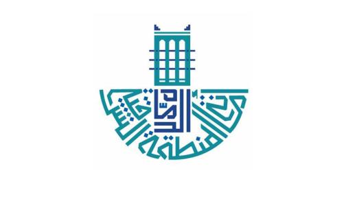 إنشاء مركز للذكاء الاصطناعي بالمنطقة الشرقية