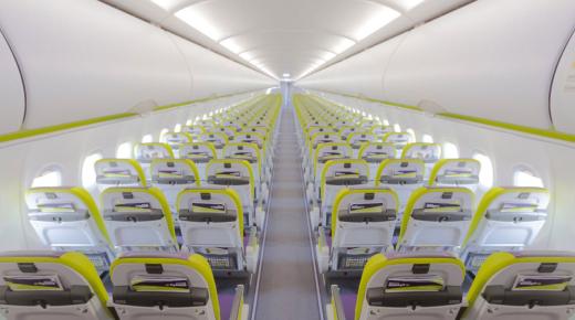 شركة طيران أديل تعلن عن توافر وظائف شاغرة