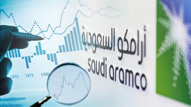 أرامكو تطلق أول تقنية سعودية لمنع تهديدات الأمن السيبراني