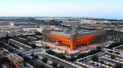 الهيئة الملكية بالجبيل تعلن عن توافر وظائف شاغرة لحملة الثانوية العامة