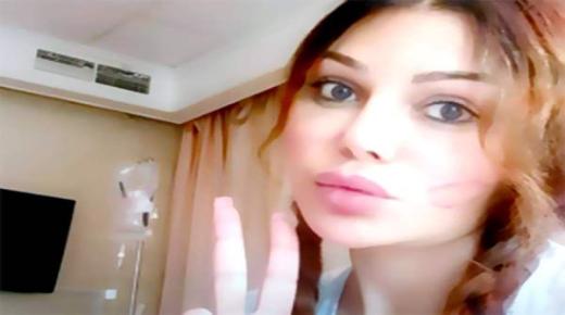 هيفاء وهبي تناشد الفتيات بسبب التحرش.. تعرف على التفاصيل