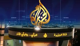 الآن تردد قناة الجزيرة مباشر مصر على قمر النايل سات متابعة أحدث الأخبار على قناة الجزيرة