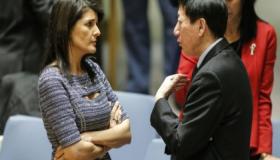 الصين ترفض الاتهامات الموجهة لها بتسهيل تهريب المواد النفطية إلى كوريا الشمالية