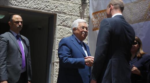 الأمير ويليام يلتقي برئيس السلطة الفلسطينية في رام الله خلال زيارته للضفة الغربية المحتلة