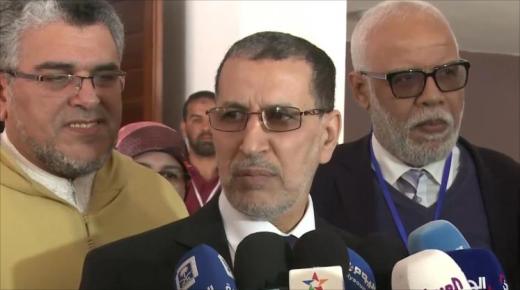 تشكيل الحكومة المغربية الجديدة بقيادة سعد الدين العثماني في أطوارها النهائية