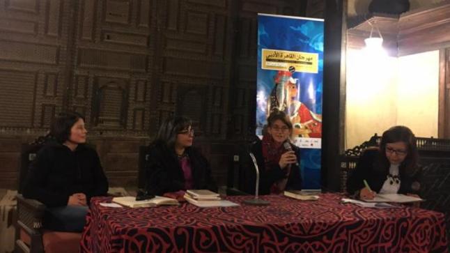 فعاليات مؤتمر القاهرة الأدبي يختتم فعالياته خلال هذا اليوم بسعادة كبيرة من قبل المشاركون