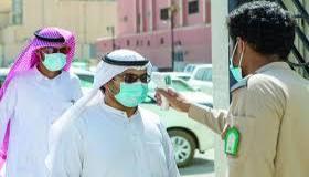 بدءًا من الغد.. عودة موظفي القطاع العام كافة لمقرات العمل