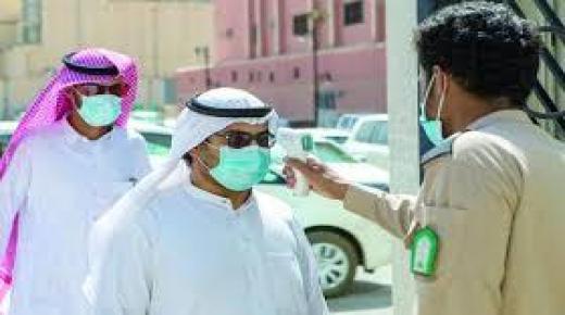 بدءًا من الغد.. عودة موظفي القطاع العام كافة لمقرات العمل