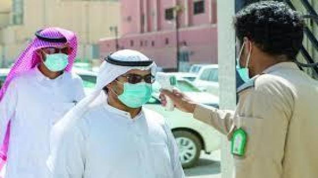 بدءًا من الغد.. عودة موظفي القطاع العام كافة لمقرات العمل