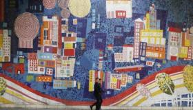 عقد جلسة خاصة مغلقة لمجلس الشورى الإيراني لمناقشة التظاهرات والاحتجاجات الأخيرة