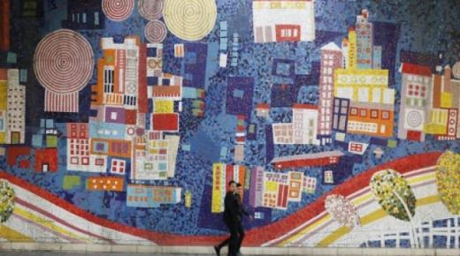 عقد جلسة خاصة مغلقة لمجلس الشورى الإيراني لمناقشة التظاهرات والاحتجاجات الأخيرة