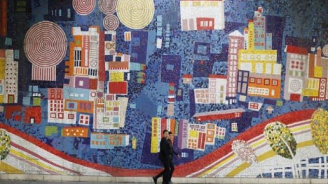 عقد جلسة خاصة مغلقة لمجلس الشورى الإيراني لمناقشة التظاهرات والاحتجاجات الأخيرة