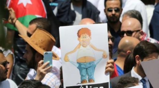 الأردن تشهد مشاركة واسعة في الإضراب الذي دعت إليه النقابات العمالية اعتراضا على ضريبة الدخل