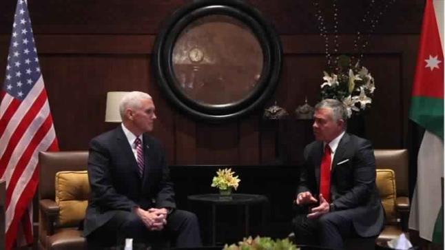 العاهل الأردني يستقبل نائب الرئيس الأمريكي ويشدد على مكانة القدس الغالية في قلوب المسلمين