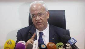 عريقات يطلع وفدا لممثلي الجاليات الفلسطينية بأمريكا الجنوبية على تطورات القضية الفلسطينية