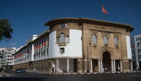السوق البنكية المغربية تنتضر وافدين جدد بسبب اقتراب افتتاح بنوك اسلامية