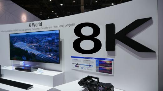 الإذاعة الوطنية اليابانية : بداية البث بتقنية 8K في اليابان