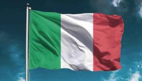 الخارجية الإيطالية تعلن دعمها للمتظاهرين الإيرانيين وتطالب الحكومة الإيرانية بعدم استخدام العنف