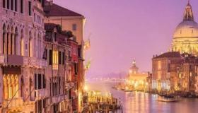أفضل الأوقات للسياحة في إيطاليا